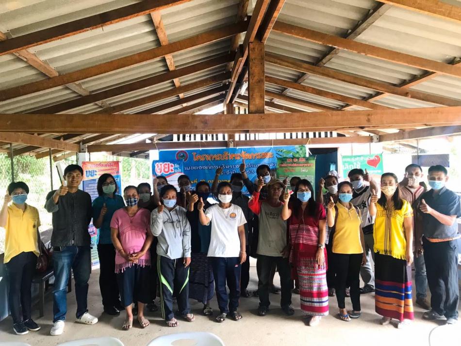  วันที่ 10 เดือนกรกฏาคม พ.ศ.2563  นายศักดิ์สิทธิ์  จันทร์ถา นายกองค์การบริหารส่วนตำบลทุ่งหัวช้าง เป็นประธานในการเปิดโครงการบริหารจัดการขยะในเขตองค์การบริหารส่วนตำบลทุ่งหัวช้าง 