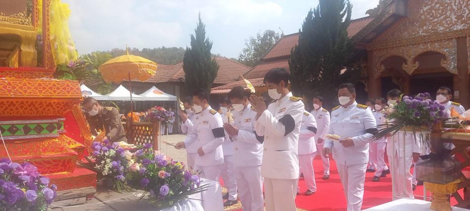 ร่วมงานบำเพ็ญกถุศลพระราชทานเพลิงศพพระครูจันทสารพิพัฒน์ (สุทัศน์ จนทสโร) อดีตเจ้าอาวาสวัดทุ่งข้าวหาง 