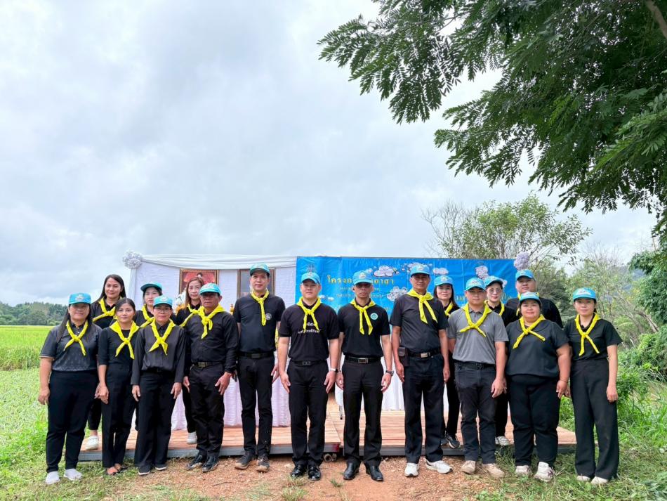 กิจกรรมจิตอาสาพระราชทาน "เราทำความดี ด้วยหัวใจ"ปรับปรุงซ่อมแซมถนนบ้านหัวขัวไปวัดพระธาตุหัวขัว 