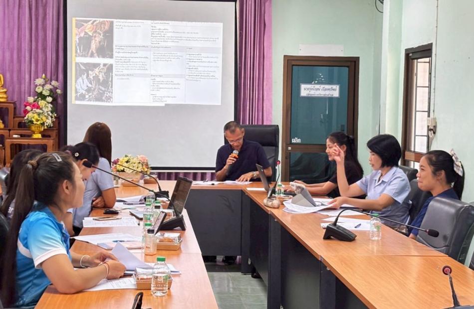 ประชุมคณะอนุกรรมการสนับสนุนการจัดบริการสาธารณสุขสำหรับผู้ที่มีภาวะพึ่งพิง  ครั้งที่ 1/2569