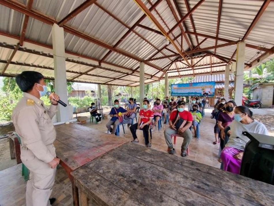 ประชุมประชาคมหมู่บ้าน ประจำปีงบประมาณ พ.ศ. 2565