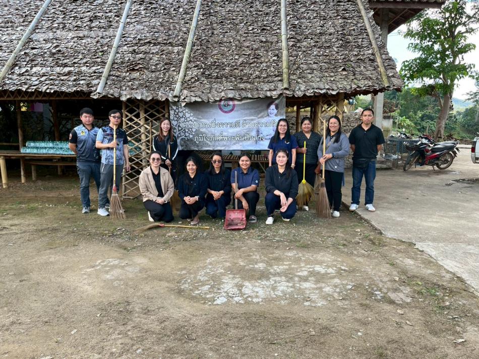 โครงการหนึี่งความดี ล้านความรัก ภูมิใจภักดิ์พระพันปีหลวง