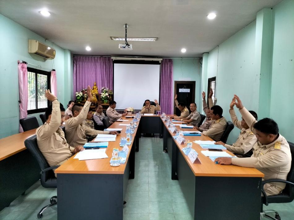 ประชุมสภาสมัยสามัญ สมัยที่ 3 ครั้งที่ 3 ประจำปี 2567