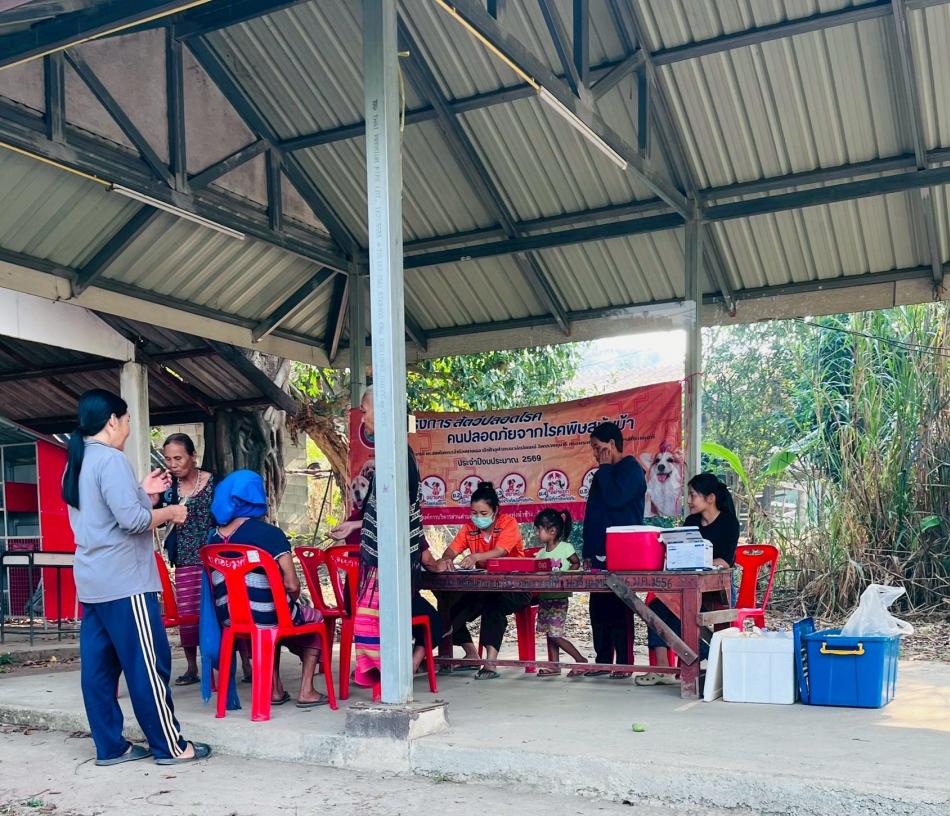 ลงพื้นที่ฉีดวัคซีนป้องกันโรคพิษสุนัขบ้า ประจำปีงบประมาณ พ.ศ. 2569 หมู่ที่ 12 บ้านดอยวงค์