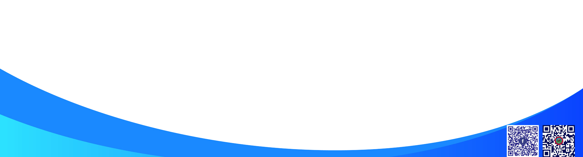 เวกเตอร์โค้ง