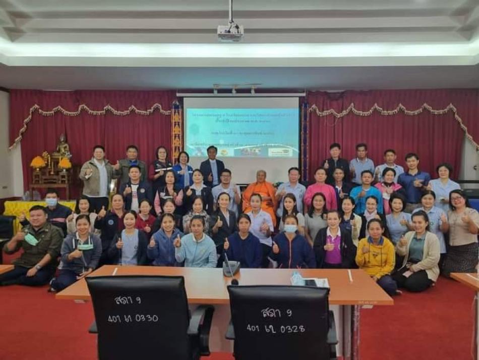 เข้าร่วมโครงการอบรมครู ก.4 สเตรป 24 โมดูล หลักสูตรการควบคุมโรคเบาหวาน โรงเรียนเบาหวานวิทยา เครือข่ายสุขภาพอำเภอทุ่งหัวช้าง